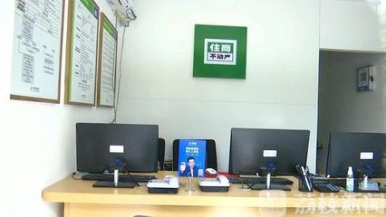 科技中介服務能否實現真房源保障？