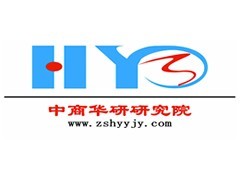 中國科技中介服務(wù)行業(yè)市場調(diào)研分析及發(fā)展趨勢預(yù)測報(bào)告